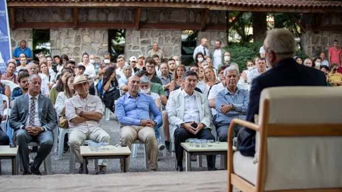 Ahmet Piriştina Kent Arşivi ve Müzesi