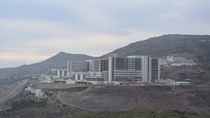 İzmir Şehir Hastanesi Teleferik Tartışmalarına Valilikten Açıklama