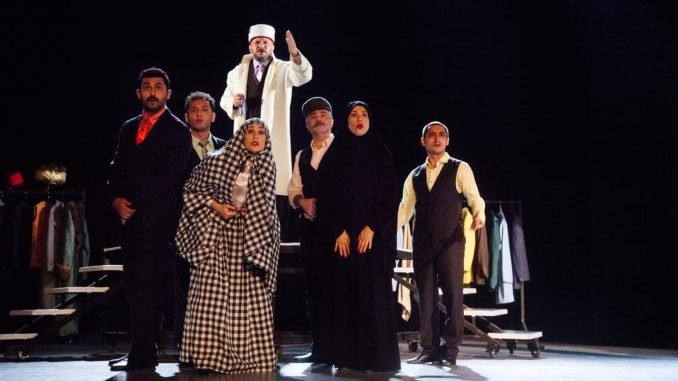 İzmir Büyükşehir Belediyesi Şehir Tiyatroları Buluşması Başladı