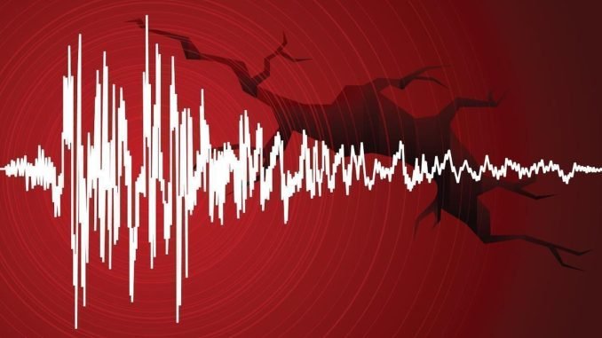 İzmir'in Buca İlçesinde 3.5 Büyüklüğünde Deprem