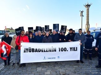 Mübadelenin 100'üncü Yılında 'Koridor' Açıldı - Merhaba İzmir