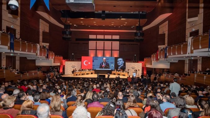’İzmir Afet Planı’ Bilgilendirme Toplantısı Başladı