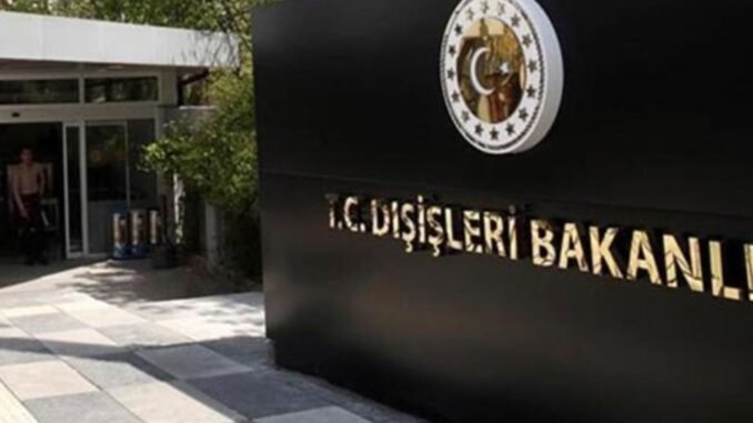 disisleri-bakanligindan-israilin-sam-buyukelciligi-binasina-saldiri-aciklamasi-OfF1jgKp.jpg