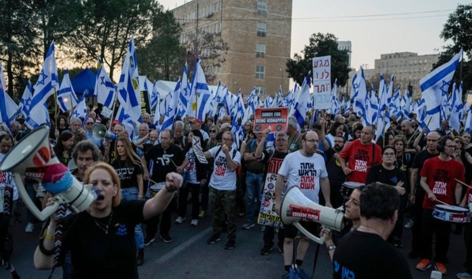 netanyahu-hukumetine-karsi-protestolar-dgsYlwq3.jpg