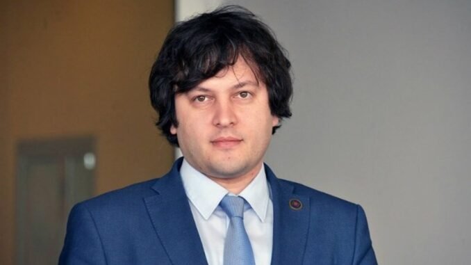 gurcistanin-ab-uyeligi-hedefi-mHHuE9Rx.jpg