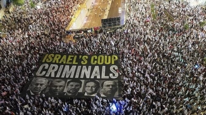 israilde-hukumet-karsiti-protestolar-GfBErvel.jpg