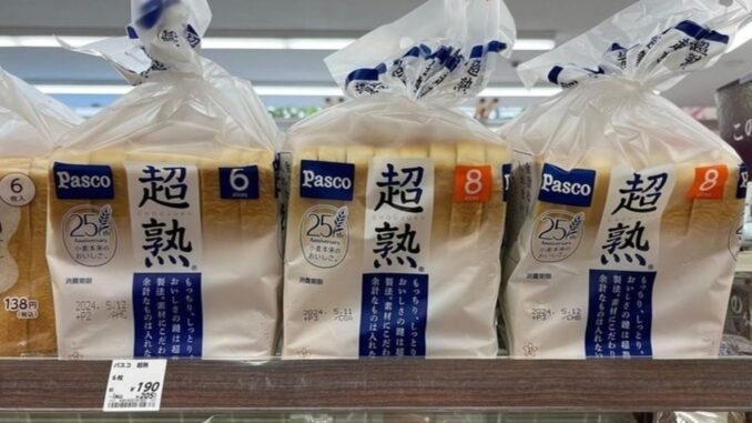 pasco-shikishima-sirketinden-aciklama-cikan-fare-kalintilari-tSsCYG3y.jpg
