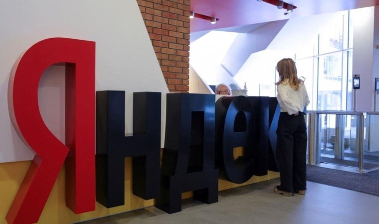 rusya-federal-guvenlik-servisi-fsb-yandex-calisanini-gozaltina-aldi-dIQh5BcG.jpg