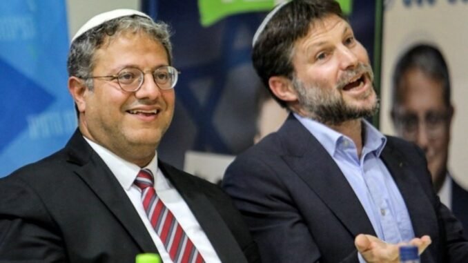 israil-bakanlari-bidenin-gazze-ateskes-teklifine-tepki-gosterdi-mR7Wszbq.jpg