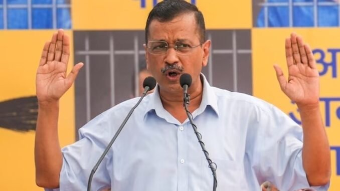 kejriwalin-kefaletle-serbest-birakilmasi-REjSabS8.jpg