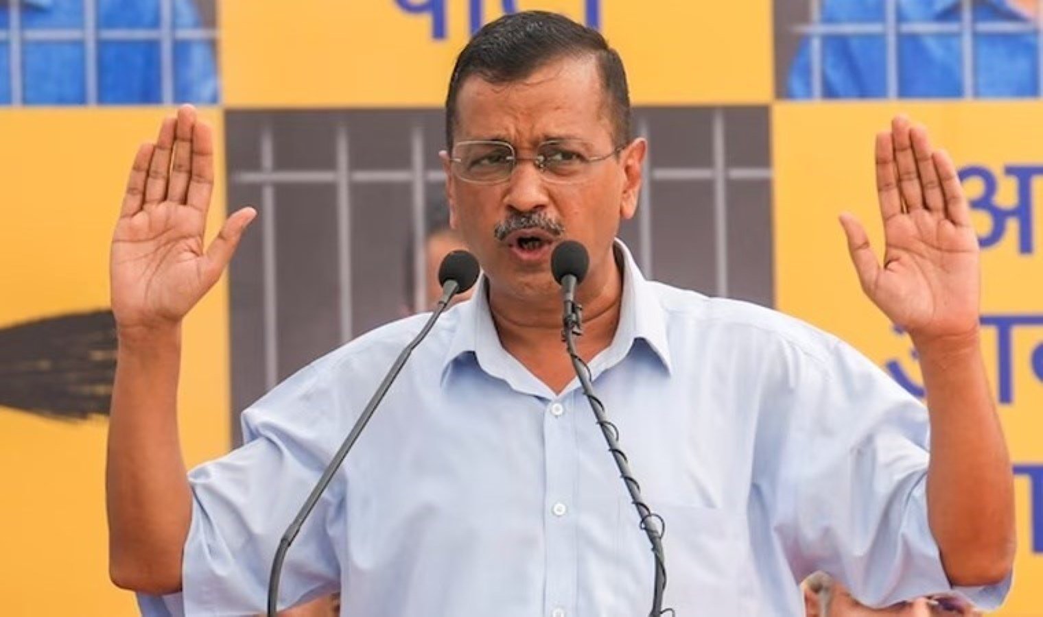 kejriwalin-kefaletle-serbest-birakilmasi-REjSabS8.jpg