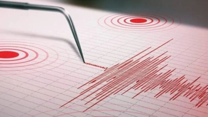peru-kiyilarinda-tsunami-uyarisi-72-buyuklugunde-deprem-meydana-geldi-WN4r3BGJ.jpg