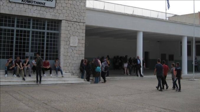 Batı Trakya'da Türk Azınlık Okullarının Kapatılması - Merhaba İzmir