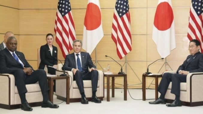Japonya'nın ABD'ye Füzeli Savunma Teçhizatı Satışı - Merhaba İzmir