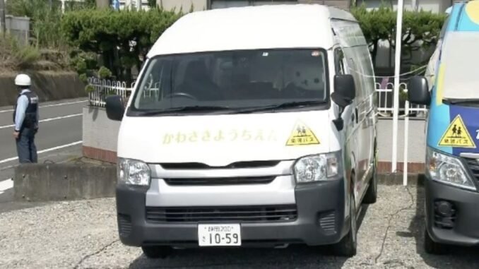 sizuoka-bolge-mahkemesinde-kawamoto-cina-davasi-O13hKf1M.jpg