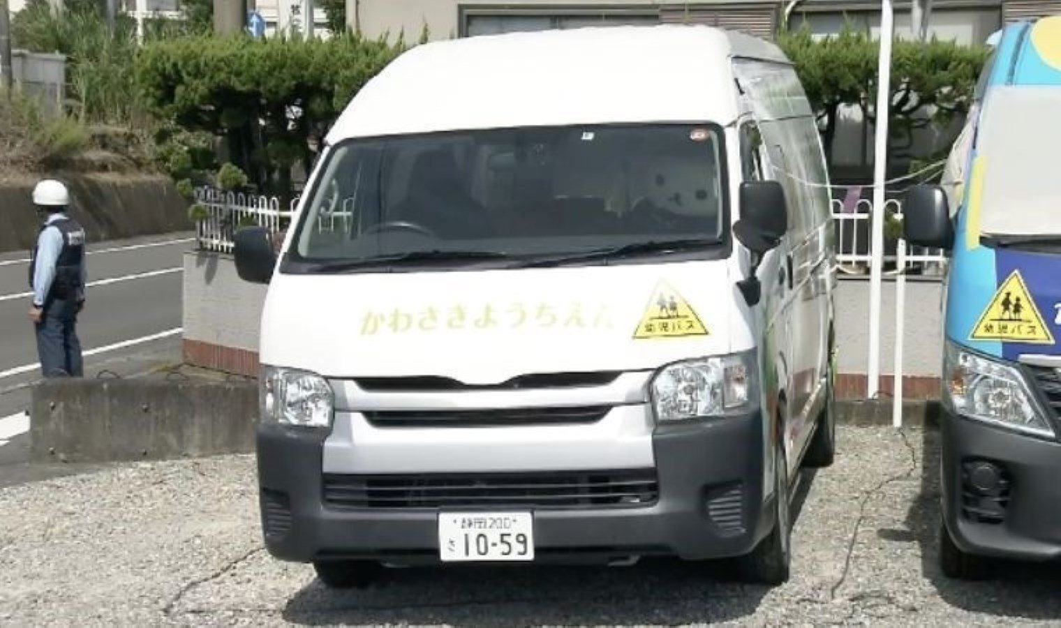 sizuoka-bolge-mahkemesinde-kawamoto-cina-davasi-O13hKf1M.jpg