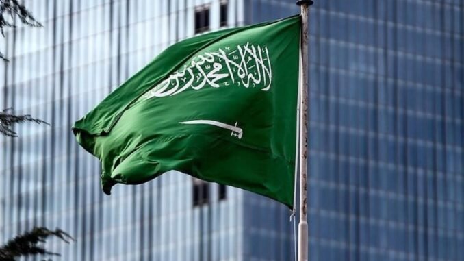 Suudi Arabistan Bakanlar Kurulu Toplantısı - Merhaba İzmir