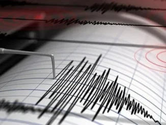 Yunanistan'da 3.1 Büyüklüğünde Deprem - Merhaba İzmir