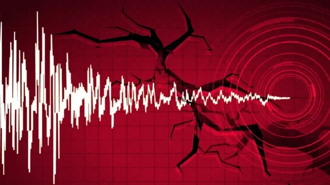 Kozan'da 4,6 Büyüklüğünde Deprem: Bölge Halkında Paniğe Yol Açtı - Merhaba İzmir