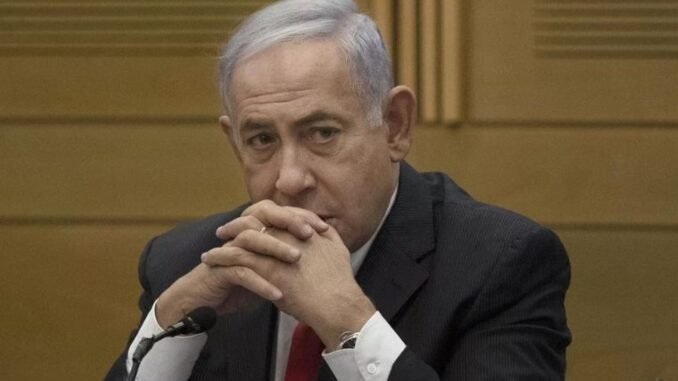 netanyahudan-kabine-uyelerine-guvenlik-uyarisi-bOAbnvE4.jpg