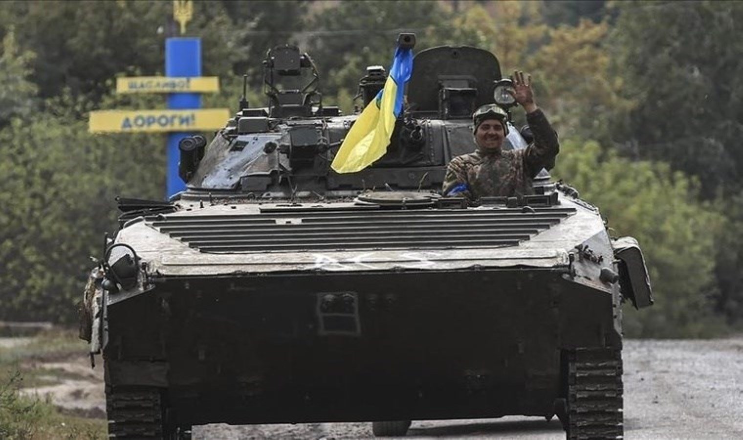 ukrayna-ordusunun-kursk-bolgesindeki-ilerlemesi-C82YYJHD.jpg ukrayna-ordusunun-kursk-bolgesindeki-ilerlemesi-C82YYJHD.jpg