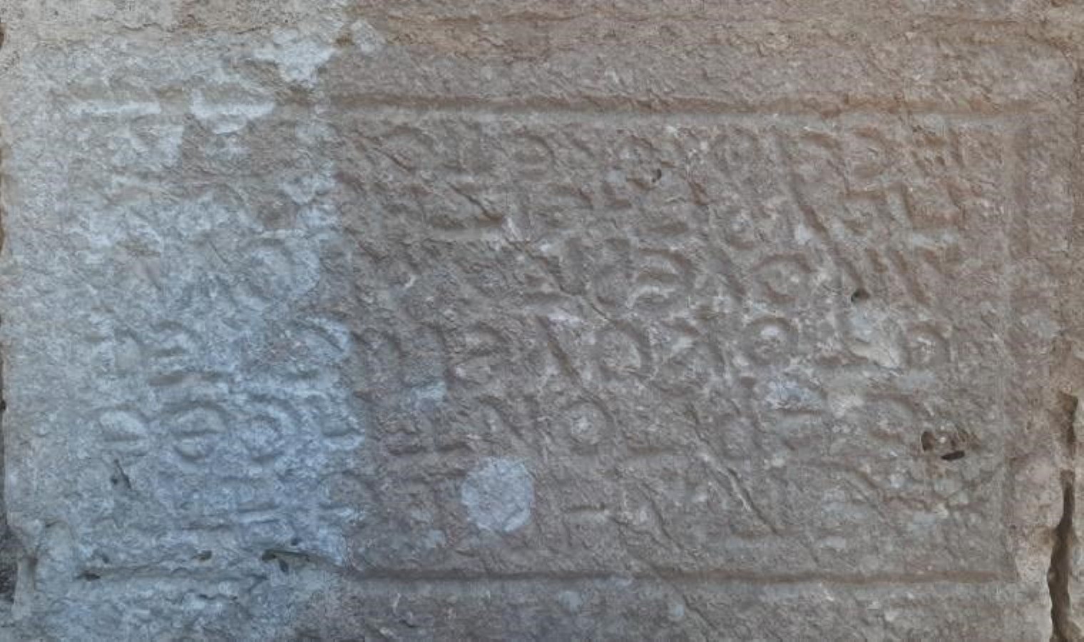 cem-kalesinin-gizemli-yazitlari-ve-tarih-onemi-bVLS9TDW.jpg