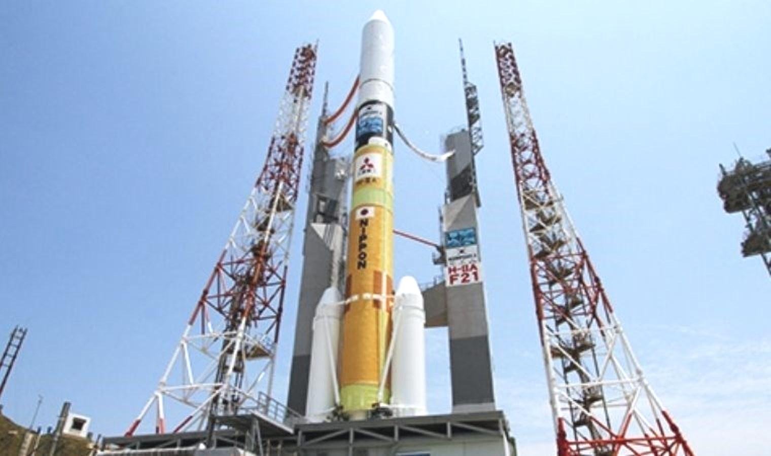 mitsubishi-heavy-industries-gozlem-uydusunu-basariyla-firlatti-9FI1C2EV.jpg mitsubishi-heavy-industries-gozlem-uydusunu-basariyla-firlatti-9FI1C2EV.jpg