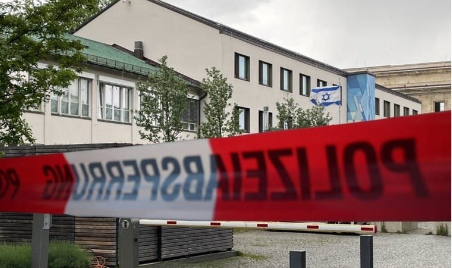 munihte-israil-konsoloslugu-onunde-silahli-saldiri-KxmCzYLw.jpg munihte-israil-konsoloslugu-onunde-silahli-saldiri-KxmCzYLw.jpg