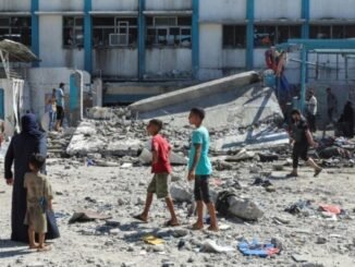 Nusayrat Mülteci Kampı'nda İsrail Hava Saldırısı: 10 Ölü, 13 Yaralı - Merhaba İzmir