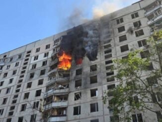 Rusya'nın Harkov'a Yönelik Saldırısı: 35 Yaralı - Merhaba İzmir