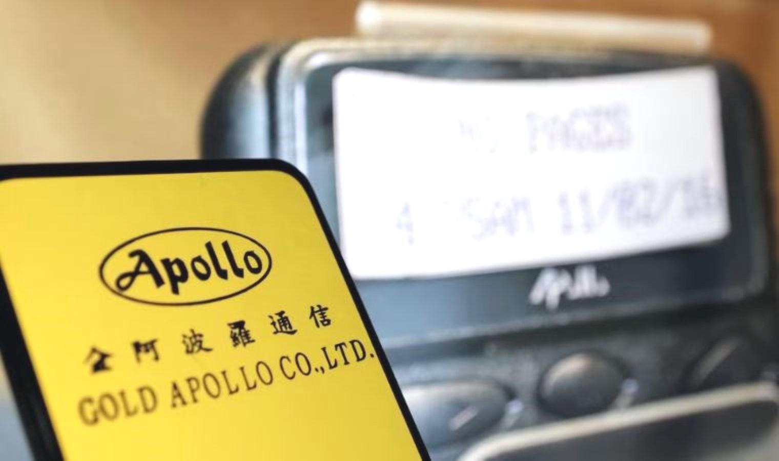 tayvan-savciligindan-patlama-sorusturmasi-dort-sorgulama-ve-uluslararasi-boyut-a95ZcYtT.jpg tayvan-savciligindan-patlama-sorusturmasi-dort-sorgulama-ve-uluslararasi-boyut-a95ZcYtT.jpg