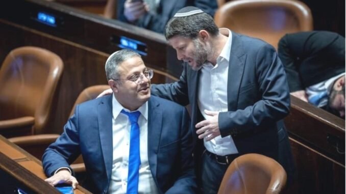 ben-gvir-ve-smotrich-arasindaki-gerilim-ic-guvenlik-ve-ekonomi-tartismalari-ZgqeXkGZ.jpg