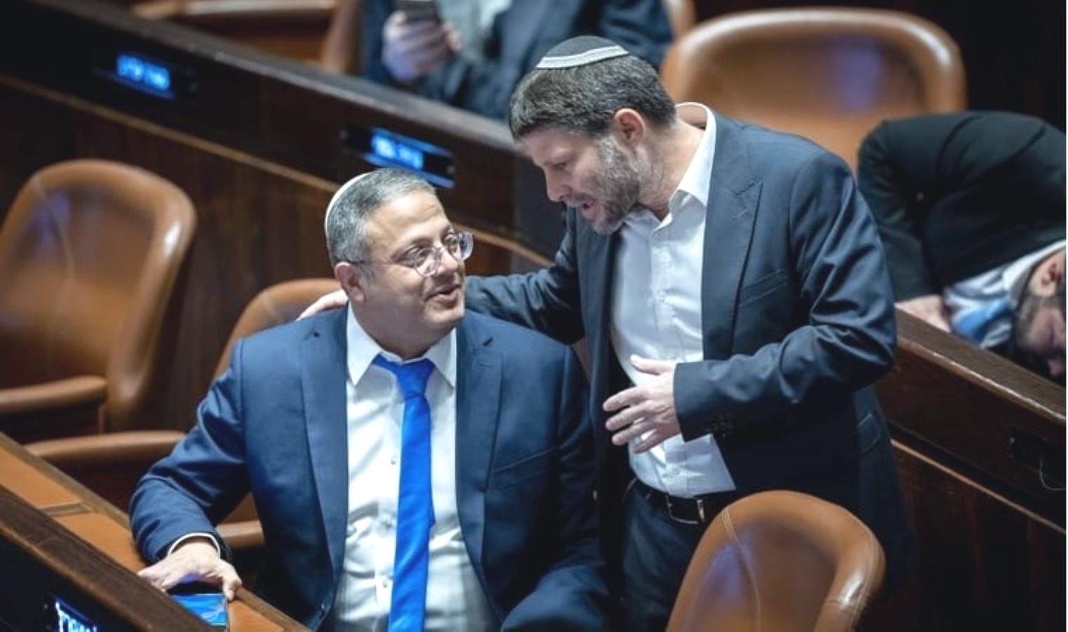 ben-gvir-ve-smotrich-arasindaki-gerilim-ic-guvenlik-ve-ekonomi-tartismalari-ZgqeXkGZ.jpg ben-gvir-ve-smotrich-arasindaki-gerilim-ic-guvenlik-ve-ekonomi-tartismalari-ZgqeXkGZ.jpg