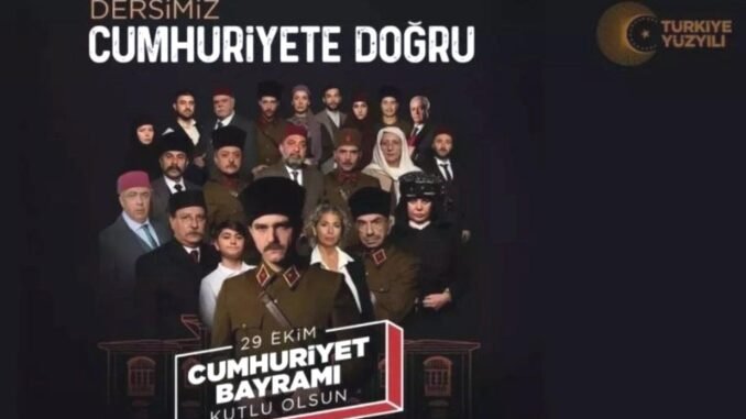 dersimiz-cumhuriyete-dogru-cumhuriyet-bayrami-icin-ozel-dersler-VLqw26Rm.jpg
