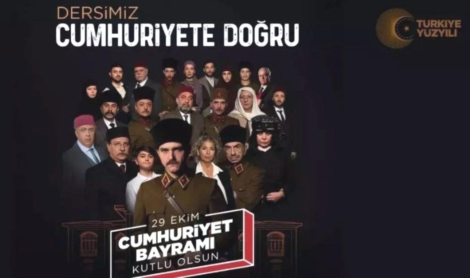 dersimiz-cumhuriyete-dogru-cumhuriyet-bayrami-icin-ozel-dersler-VLqw26Rm.jpg dersimiz-cumhuriyete-dogru-cumhuriyet-bayrami-icin-ozel-dersler-VLqw26Rm.jpg