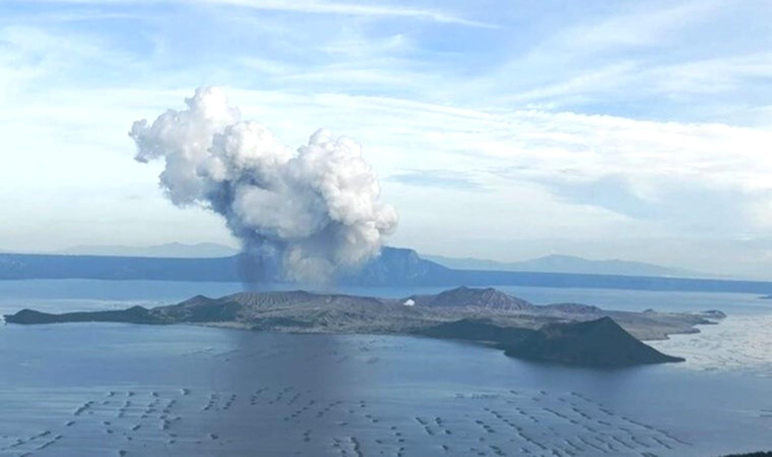 filipinlerdeki-taal-yanardaginda-sicak-gelismeler-3iErz6na.jpg filipinlerdeki-taal-yanardaginda-sicak-gelismeler-3iErz6na.jpg