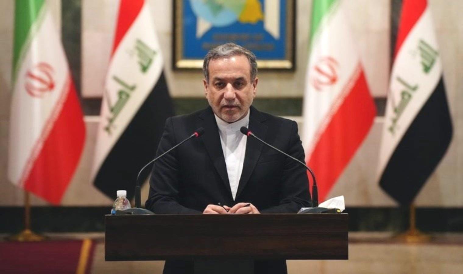 iran-israilin-saldirisina-resmi-tepki-gosterdi-uuqNjqg6.jpg