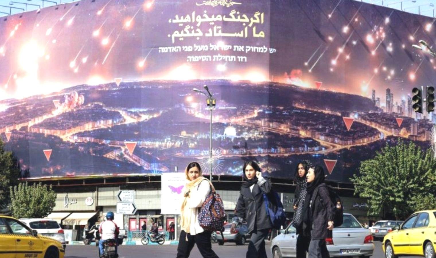 iranin-hava-saldirilarina-karsi-tahrandan-yanit-beklentisi-qTgNuxHt.jpg iranin-hava-saldirilarina-karsi-tahrandan-yanit-beklentisi-qTgNuxHt.jpg