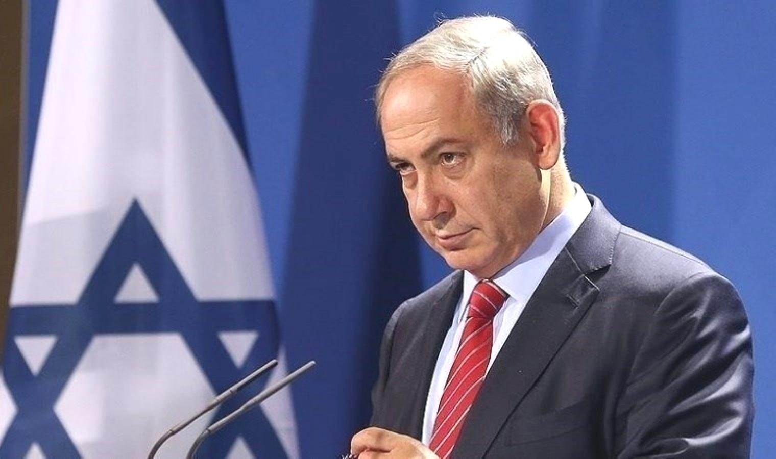 israil-basbakani-netanyahudan-irana-sert-tepki-pKiK3yZN.jpg