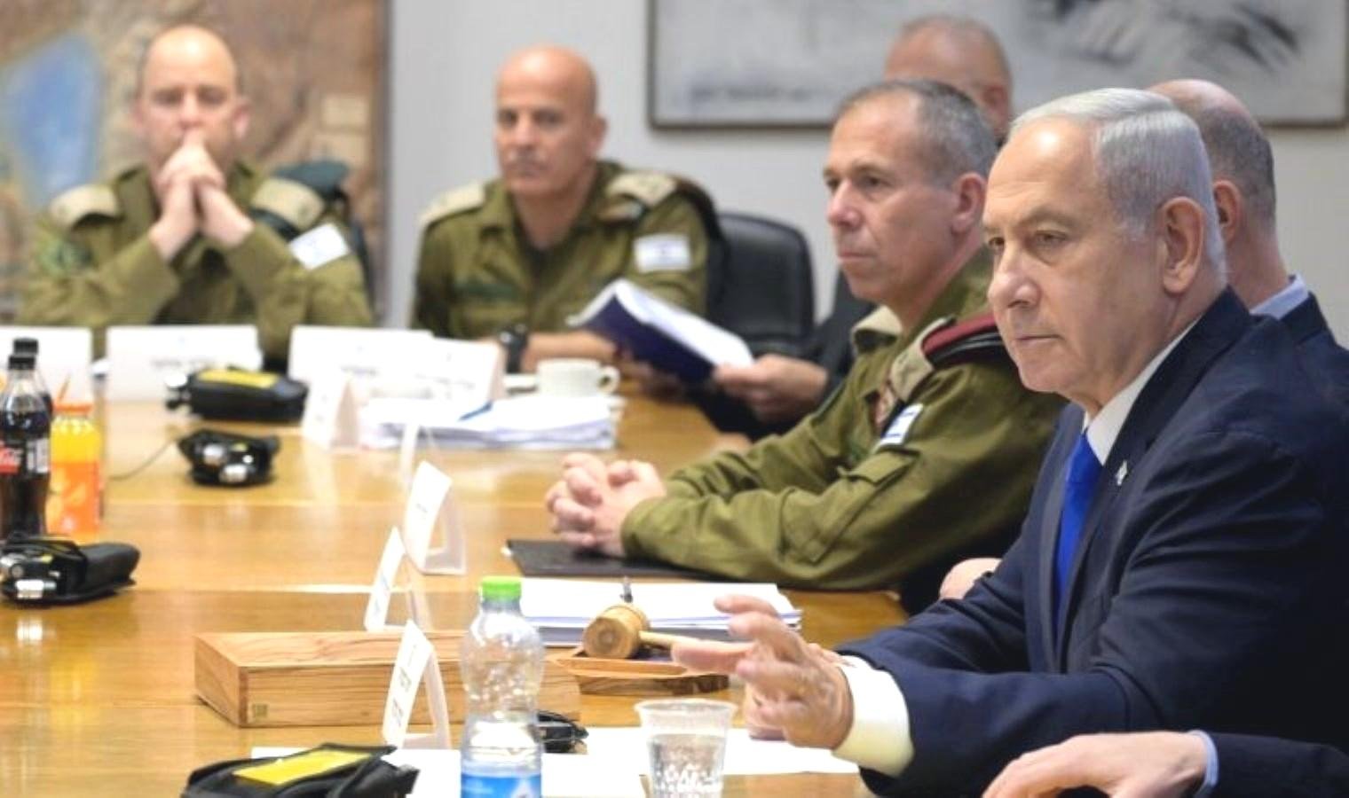 israil-iranin-fuze-saldirisina-yanit-icin-ust-duzey-istisare-toplantisi-duzenledi-XszffqpL.jpg