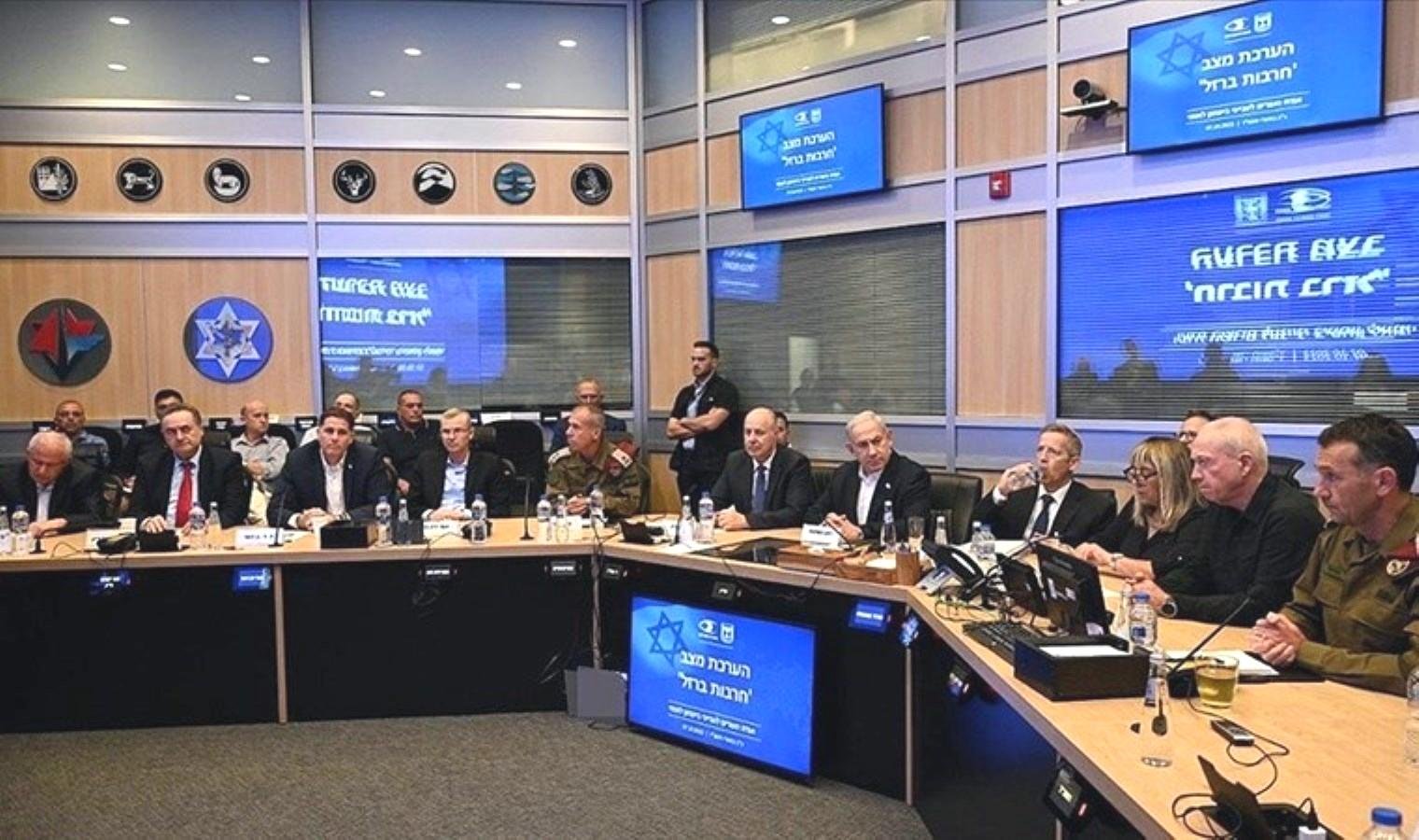 israil-kabine-toplantilarini-guvenlik-nedeniyle-degistiriyor-QeEt6kvF.jpg israil-kabine-toplantilarini-guvenlik-nedeniyle-degistiriyor-QeEt6kvF.jpg