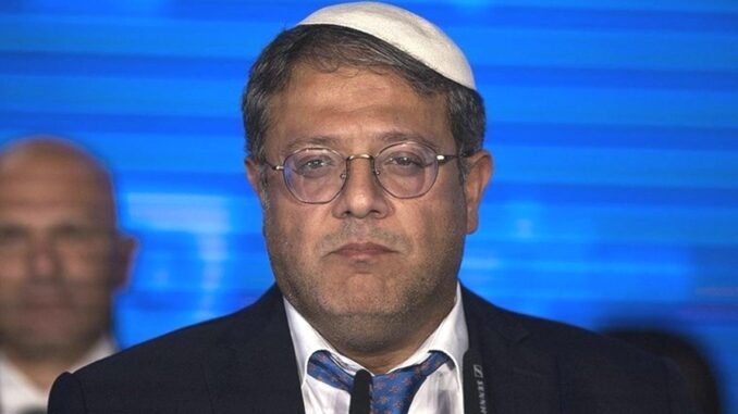 israilden-irana-yonelik-saldiri-ve-aciklamalar-X5YJPk8G.jpg