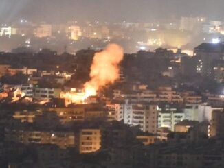 İsrail'in Suriye'ye Yönelik Hava Saldırıları: Şam'da Can Kaybı ve Hasar - Merhaba İzmir