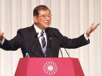Japonya'da İşiba Şigeru Başbakan Seçildi - Merhaba İzmir
