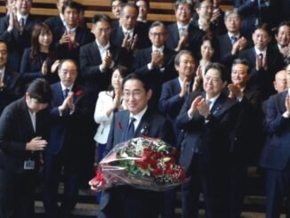 Japonya'da İşiba Şigeru Başbakanlığa Hazırlanıyor - Merhaba İzmir