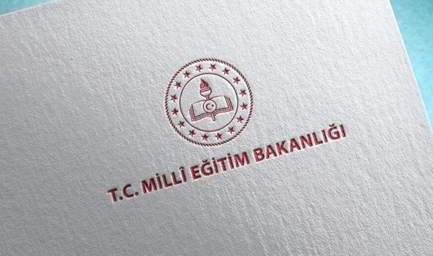 meb-2024-2025-egitim-ogretim-yili-1-donem-ortak-sinav-tarihleri-aciklandi-p5O8FZmB.jpg meb-2024-2025-egitim-ogretim-yili-1-donem-ortak-sinav-tarihleri-aciklandi-p5O8FZmB.jpg