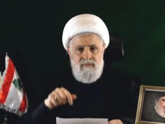 Naim Kasım'dan İlk Açıklamalar: Hizbullah'ın Yeni Lideri - Merhaba İzmir