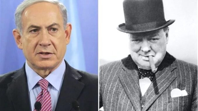 netanyahudan-ucmye-sert-tepki-HFJTEGVW.jpg