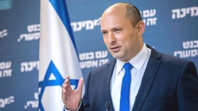 bennetttan-netanyahunun-savunma-bakani-gallanti-gorevden-almasina-tepki-lLBVCjD2.jpg
