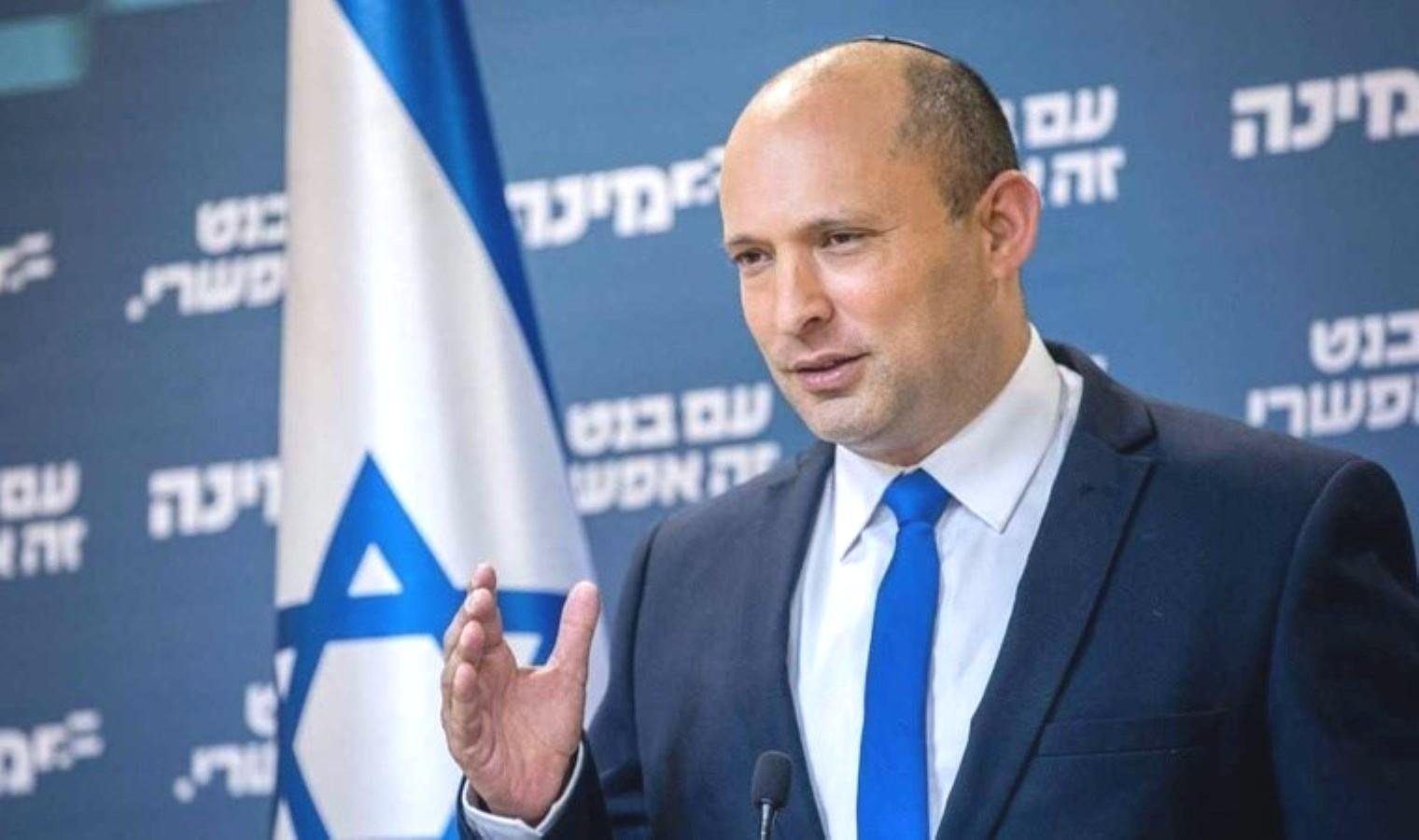bennetttan-netanyahunun-savunma-bakani-gallanti-gorevden-almasina-tepki-lLBVCjD2.jpg